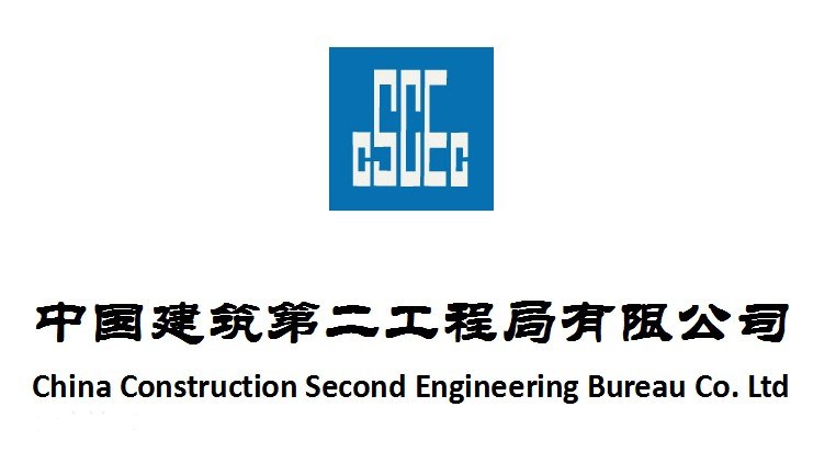 中建集中采購(gòu)平臺(tái)MRO云筑商城與我司達(dá)成建筑管道供需戰(zhàn)略合作 